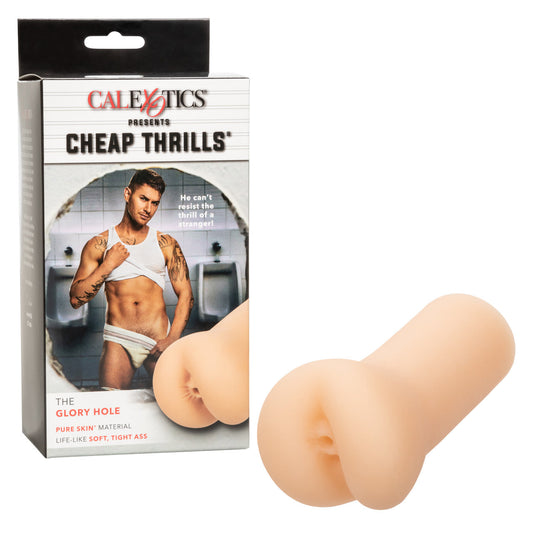 Masturbador Muy Real Ano De Hombre Apretado Suave Stroker The Glory Hole
